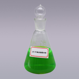 工業載冷劑的工作溫度范圍有多廣